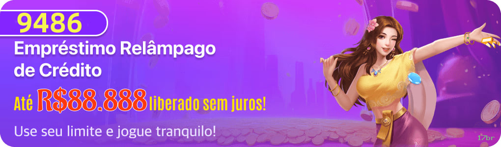 Segurança 2FA 17br