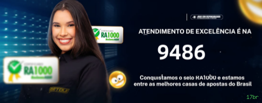 Tecnologia da Plataforma 17br